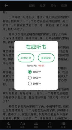 AG真人官方APP